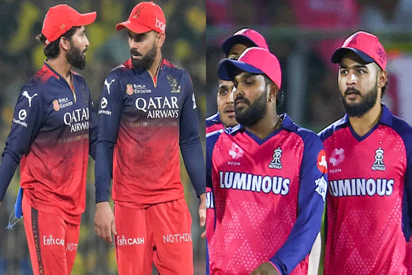 rcb-and-rajasthan-royals-home-matches